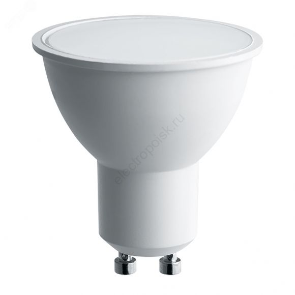 Лампа светодиодная LED 9вт 230в GU10 белый (55149)
