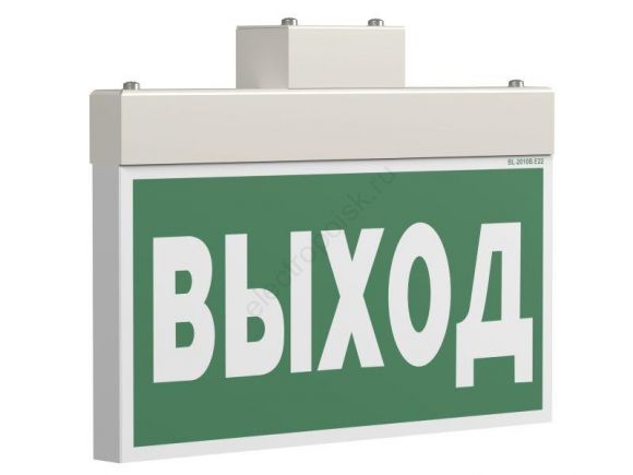 Указатель светодиодный BS-YANTA-73-S1-INEXI2 3ч IP40 постоянный