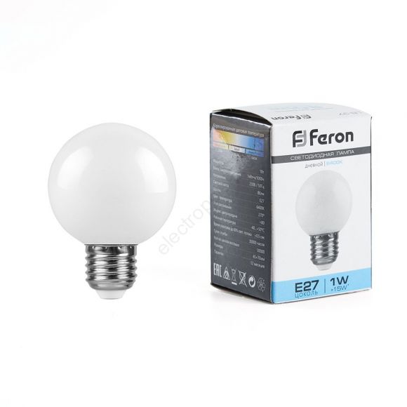 Лампа светодиодная LED 1вт Е27 белый 6400К (шар) (25115)