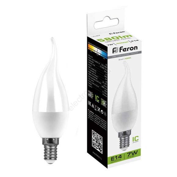 Лампа светодиодная LED 7вт Е14 белый матовая свеча на ветру (25761)