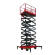 Ножничный подъемник PROLIFT PF1105 (PROLIFT SJY0.5-9) AC/DC