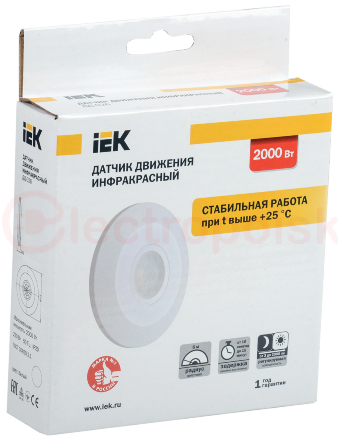 Датчик движения ДД 026 белый 2000Вт 360гр 6м IP20 IEK Датчик движения ДД 026 белый 2000Вт 360гр 6м IP20 IEK