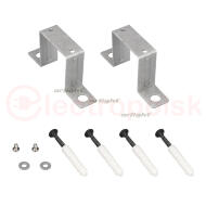 Держатель SL-ARC-3535 SILVER Держатель SL-ARC-3535 SILVER