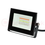 ULF-F60-20W/RGB IP65 200-240В BLACK Прожектор светодиодный. Мультиколор. Пульт ДУ (в/к). Корпус черный. TM Uniel. ULF-F60-20W/RGB IP65 200-240В BLACK Прожектор светодиодный. Мультиколор. Пульт ДУ (в/к). Корпус черный. TM Uniel.