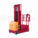 Комплектовщик заказов PROLIFT BP3045 Комплектовщик заказов PROLIFT BP3045