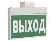 Указатель световой BS-YANTA-83-S1-INEXI3 Указатель световой BS-YANTA-83-S1-INEXI3