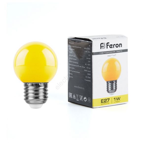 Лампа светодиодная LED 1вт Е27 желтый (шар) (25879)