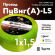 Провод силовой ПуВнг(А)-LS 1х1,5желто-зеленый ТРТС Провод силовой ПуВнг(А)-LS 1х1,5желто-зеленый ТРТС
