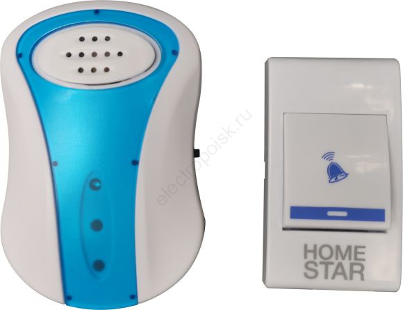 Звонок электрический HomeStar HS-0105 беспроводной (103610)