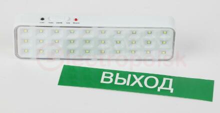 Светильник светодиодный аварийный непостоянный DBA-102-0-20  30LED 5ч IP20 выход (40/1920) ЭРА Светильник светодиодный аварийный непостоянный DBA-102-0-20  30LED 5ч IP20 выход (40/1920) ЭРА