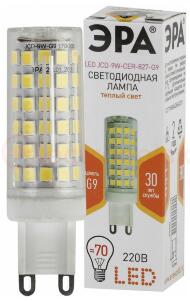 Лампа светодиодная LED 9Вт JCD 2700К G9 теплый капсула Лампа светодиодная LED 9Вт JCD 2700К G9 теплый капсула