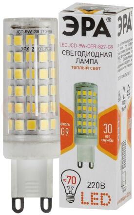 Лампа светодиодная LED 9Вт JCD 2700К G9 теплый капсула Лампа светодиодная LED 9Вт JCD 2700К G9 теплый капсула
