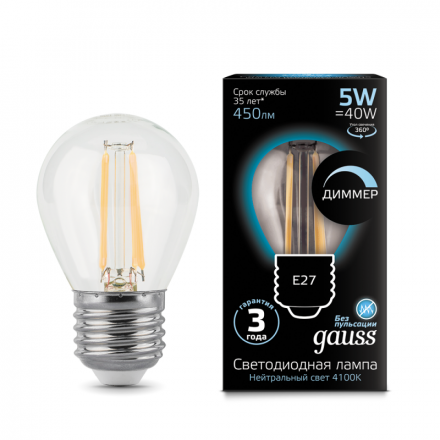 Лампа светодиодная LED 5 Вт 450 Лм 4100К белая Е27 Шар диммируемая Filament Gauss