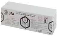 Лампа светодиодная LED GX-6W-865-GX53 R (10-PACK) (диод  таблетка  6Вт  хол  GX53 (10-PACK)) (10/100/4800) ЭРА Лампа светодиодная LED GX-6W-865-GX53 R (10-PACK) (диод  таблетка  6Вт  хол  GX53 (10-PACK)) (10/100/4800) ЭРА