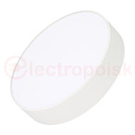 Светильник SP-RONDO-R250-30W Warm3000 (WH, 120 deg, 230V) (Arlight, IP40 Металл, 3 года) Светильник SP-RONDO-R250-30W Warm3000 (WH, 120 deg, 230V) (Arlight, IP40 Металл, 3 года)