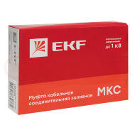 Муфта соединительная заливная МКС(Б) 6-25 мм2 (клеммник) EKF PROxima Муфта соединительная заливная МКС(Б) 6-25 мм2 (клеммник) EKF PROxima