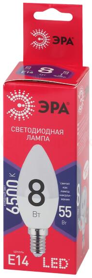 Лампа светодиодная LED B35-8W-865-E14 R  (диод, свеча, 8Вт, хол, E14) (10/100/3500) ЭРА Лампа светодиодная LED B35-8W-865-E14 R  (диод, свеча, 8Вт, хол, E14) (10/100/3500) ЭРА