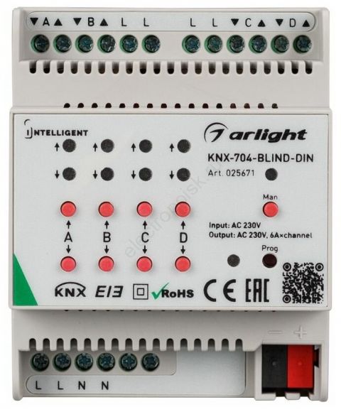 Контроллер штор KNX-704-BLIND-DIN (230V, 4x6A) (IARL, Пластик)