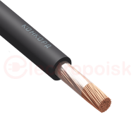 Кабель силовой КГ-ХЛ 1х120 380/660-2 Кабель силовой КГ-ХЛ 1х120 380/660-2