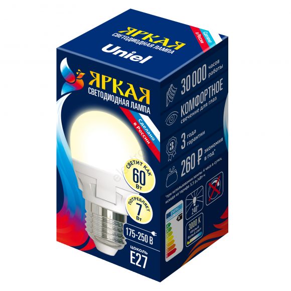 Лампа светодиодная LED 7вт 175-250В шар матовый 600Лм Е27 3000К Uniel ЯРКАЯ (UL-00002420)