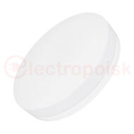 Светильник CL-SMURF-R500-50W Day4000-MIX (WH, 140 deg, 230V) (Arlight, IP40 Пластик, 3 года) Светильник CL-SMURF-R500-50W Day4000-MIX (WH, 140 deg, 230V) (Arlight, IP40 Пластик, 3 года)