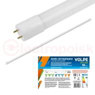 LED-T8-24W/DW/G13/FR/FIX/O Лампа светодиодная с матовым рассеивателем. Цоколь G13 неповоротный. Серия Optima. Дневной свет (6500К). Рукав. ТМ Volpe. LED-T8-24W/DW/G13/FR/FIX/O Лампа светодиодная с матовым рассеивателем. Цоколь G13 неповоротный. Серия Optima. Дневной свет (6500К). Рукав. ТМ Volpe.