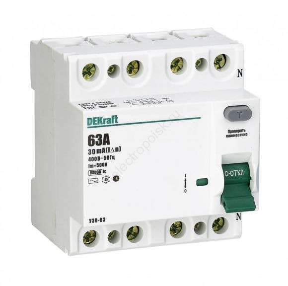 Выключатель дифференциального тока (УЗО) 4P 63А 30мА AC УЗО-03 6кА