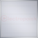 Светильник светодиодный ДВО-02-О-40-4К-IP40-Армстронг равномерная засветка Светильник светодиодный ДВО-02-О-40-4К-IP40-Армстронг равномерная засветка