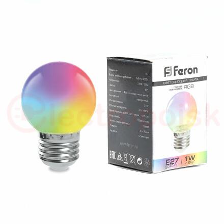 Лампа светодиодная LED 1вт Е27 RGB быстрая смена цвета шар