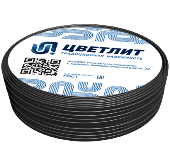 Провод силовой ПуГВнг(A)-LS 1х120 синий ТРТС