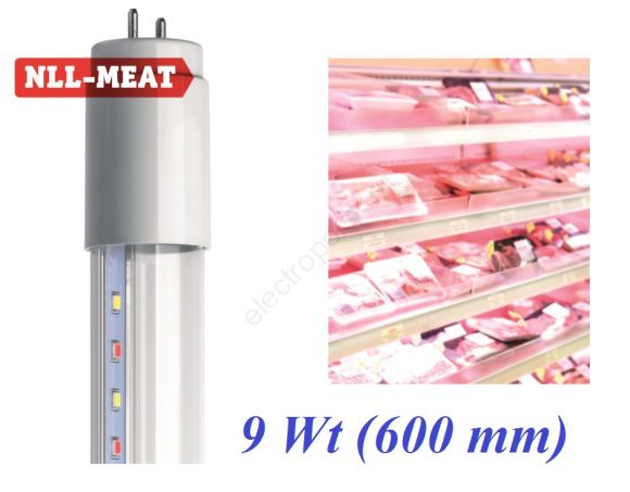 Лампа светодиодная LED 9вт G13 для мясных прилавков (установка возможна после демонтажа ПРА) (20575)