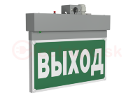 Светильник аварийный светодиодный BS-NEXTRINO-71-S1-INEXI2Gray 1ч IP40 постоянный Светильник аварийный светодиодный BS-NEXTRINO-71-S1-INEXI2Gray 1ч IP40 постоянный