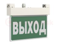 Световой указатель BS-EVERON-10-S1-24 Световой указатель BS-EVERON-10-S1-24