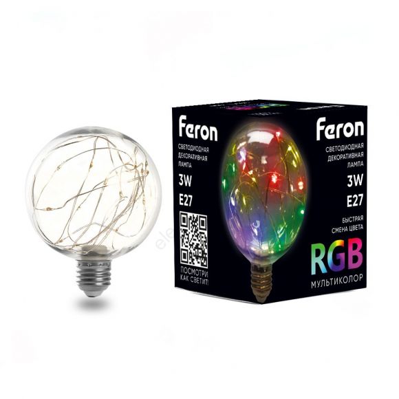 Лампа светодиодная LED 3вт Е27 прозрачный RGB шар G95 (41678)