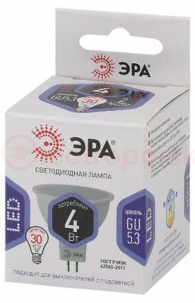 Лампа светодиодная LED MR16-4W-860-GU5.3 (диод  софит  4Вт  холод  GU5.3) (10/100/3200) ЭРА Лампа светодиодная LED MR16-4W-860-GU5.3 (диод  софит  4Вт  холод  GU5.3) (10/100/3200) ЭРА