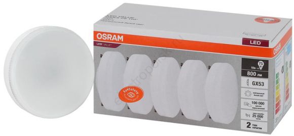 Лампа светодиодная LED 10 Вт GX53 4000К 800Лм таблетка 220 В (замена 75Вт) OSRAM (4058075584174)