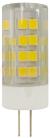 Лампа светодиодная LED JC-3,5W-220V-CER-840-G4 (диод, капсула, 3,5Вт, нейтр, G4) ЭРА (100/1000/30000) ЭРА