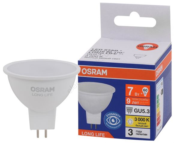 Лампа светодиодная LED 7Вт GU5.3 3000К 560Лм спот 220В (замена 60Вт) OSRAM (4099854185519)