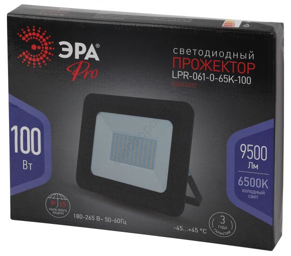 Прожектор светодиодный ДО-100W LPR-061-0-65K-100 ЭРА 100Вт 9500Лм 6500К PRO 290x230x36 (Б0043592)