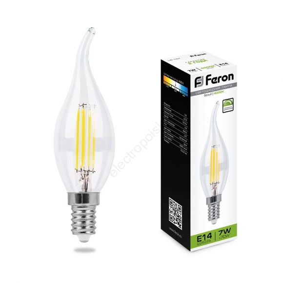 Лампа светодиодная LED 7вт Е14 белый свеча на ветру FILAMENT диммируемая (25873)