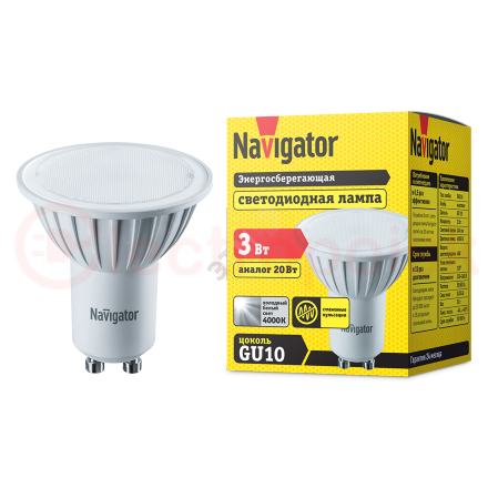 Лампа светодиодная LED 3вт 230в GU10 белая
