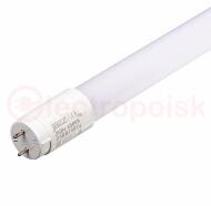 Лампа светодиодная LED 20Вт G-13 матов. холодный T8-1200PL Nano Jazzway Лампа светодиодная LED 20Вт G-13 матов. холодный T8-1200PL Nano Jazzway