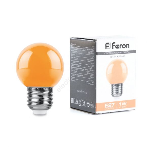 Лампа светодиодная LED 1вт Е27 оранжевый шар (38124)