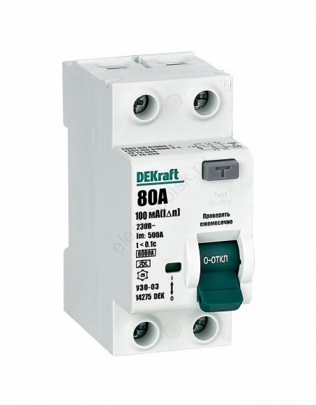 Выключатель дифференциального тока УЗО 03-6кА-2P-080А-100-A