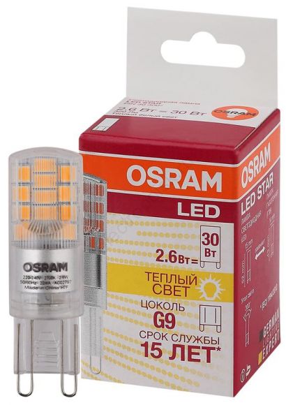 Лампа светодиодная LED 2,6Вт G9 STAR PIN30 (замена 30Вт), теплый белый свет Osram (4058075056688)