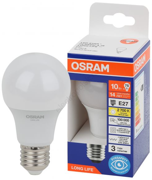 Лампа светодиодная LED 10Вт Е27 2700К 806Лм груша 220В (замена 75Вт) OSRAM