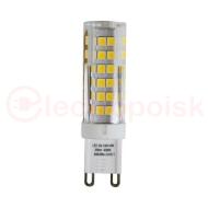 Лампа светодиодная LED 15вт 230в G9 дневной капсульная Лампа светодиодная LED 15вт 230в G9 дневной капсульная