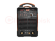 Инвертор сварочный TIG 315 P AC/DC MULTIWAVE ''REAL'' (E30301) Инвертор сварочный TIG 315 P AC/DC MULTIWAVE ''REAL'' (E30301)