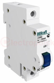 Лампа сигнальная DIN 1п синяя LED ЛС-101 220В Лампа сигнальная DIN 1п синяя LED ЛС-101 220В
