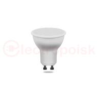 Лампа светодиодная LED 7вт 230в GU10 теплая Лампа светодиодная LED 7вт 230в GU10 теплая